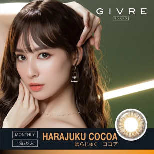 Givre 1Month – Harajuku Cocoa 月拋 2片裝